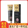 Mayoristas de Fabricantes Apgma Crema para Verrugas en Nombre del Cabello