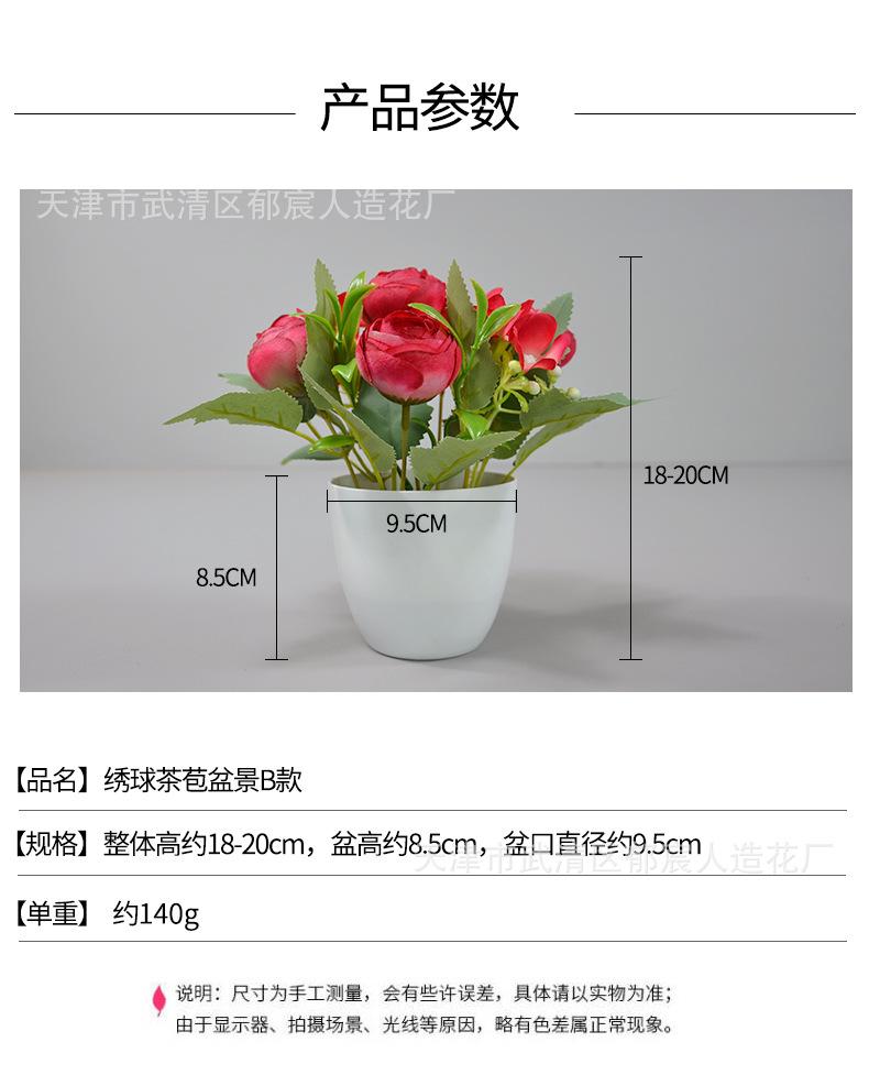 详情_03.jpg