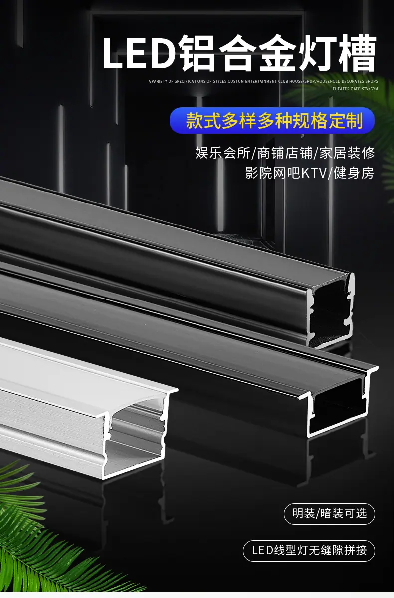 详情图片_01.jpg