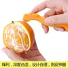 Descascador de Laranja para Uso Doméstico, Descascador para Abrir Laranjas, Descascar Toranjas, Tangerinas e Laranjas, Descascador de Laranja de Cozinha