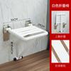 Taburete Plegable de Nailon para Baño, Asiento de Pared para Ducha, Baño para Ancianos y Discapacitados, Colgante de Pared, Taburete para Sentarse
