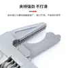 Llave Ajustable de Arco para Baño Transfronteriza con Apertura de 200 mm, Llave Ajustable Multifuncional para Fontanería para Instalación