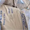 Japón Asahi SEBS H1517,M1911,M1943,M1913,H1121,H1043,H1041