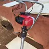 Trituradora de Combustión Interna Nd-4 Accesorios para Máquina Trituradora de Combustión Interna Abejita Nd-4 Pica Rompedora de Gasolina para Ferrocarril