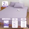 Lençol de Cama Descartável Capa de Colcha Fronha Touca de Cama Conjunto de Quatro Peças Duplo Viagem Hotel Roupa de Cama Sem Sujeira