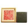 Baitu Carimbo Molde Molde de Azulejo DIY Tipo Móvel Técnica de Impressão Gravura Palavras Auspiciosas de Dois Caracteres Kit de Ferramentas de Carimbo de Azulejo