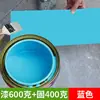 685 Color de Pintura Pintura de Poliéster Barniz Transparente Barniz Brillante Pintura para Madera Restauración de Muebles Secado Rápido Pintura Magnética Capa Superior