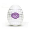 Exportación de huevos calientes, huevos de masturbación para hombres, mini taza de avión portátil de bolsillo, juguetes sexuales para adultos, fábrica al por mayor