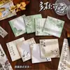 Bloco de Notas Estilo Antigo Não Adesivo Papel para Anotações Estilo Chinês Papel para Recados de Escritório Base para Decoração de Caderno Material Base Livro
