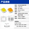 Tiras de LED de Alto Voltaje 2835 6V/9V/18V/36V Temperatura de Color Completa 2700K-5000K Beads de Lámpara Hechos a Medida de Fábrica