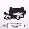 Bordado bordado adesivos de pano computador bordado Stamp Boutique DIY Cartoon Small Animal Wool Ball Clothes patch decorativo