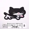 Atacado de Fabricante Transfronteiriço Patches Bordados Bordado Computadorizado Animal de Desenho Animado Bola de Lã Patches de Decoração para Roupas