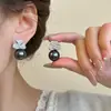 Pendientes de Perla en Forma de Pétalo Microincrustados Estilo Francés para Mujer, Elegantes y Exquisitos, Pendientes Únicos con un Toque de Nicho, Lujo Ligero y Sensación de Alta Gama