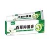 Crema Herbal Anti-Picazón Xianhuaitang para Alergias en la Piel, Picazón, Eczema, Picazón Seca, Piel Descamada, Crema Antibacteriana Herbal, Venta al por Mayor desde el Fabricante