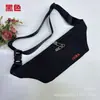 Direto da fábrica esportes ao ar livre lazer lona invisível anti-roubo pessoal cintura bolsa homens e mulheres viagem mochila de ciclismo