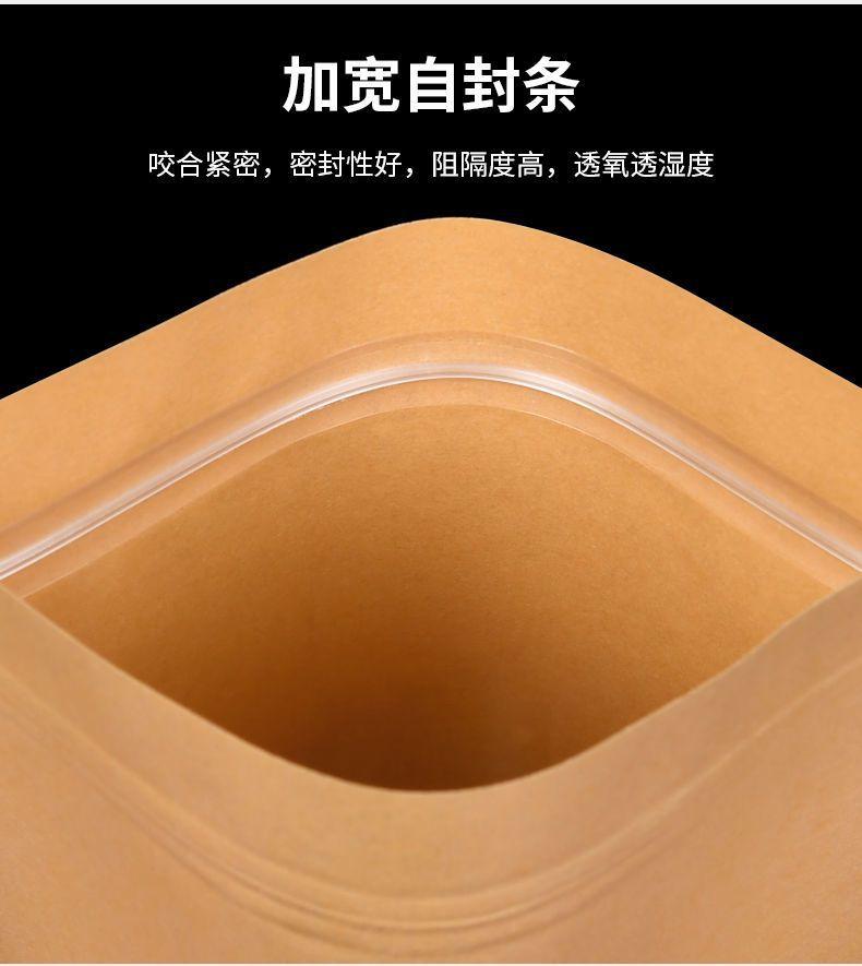 详情-05.jpg