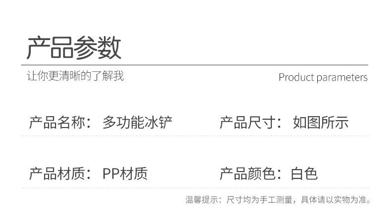 描述图_8.jpg