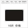 Placas de Nombre Lisas en Stock, Etiquetas Especiales de Grabado y Marcado Láser Negro y Azul, Etiquetas Universales de Aluminio Metálico para Venta al Por Mayor