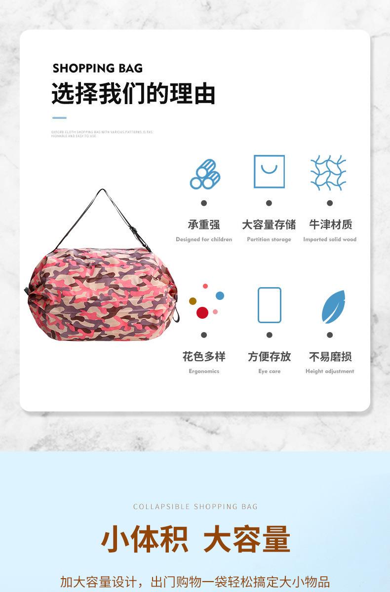 详情图片_02