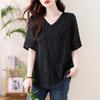 Playera de Manga Corta para Gordita Mujer 2025 Nuevo Verano Jacquard Elegante Cuello en V Negro Talla Extra Top