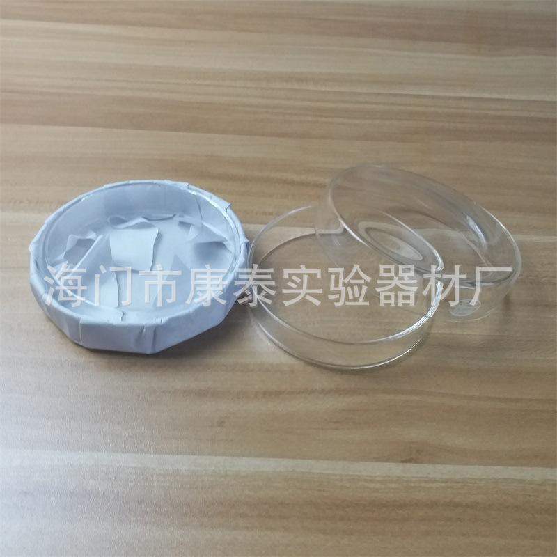 0CEDC9D68A33BE95AE7F8882A2995D