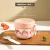 Taza de Avena Nocturna, Taza de Yogur, Taza Portátil para Desayuno para Llevar, Taza Sellada con Tapa y Cuchara, Taza para Batido Cremoso, Taza para Leche de Soya
