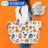 Bolsas de Mano Tejidas Personalizadas Transfronterizas en Stock, Bolsas de Compras Tejidas Regalo Creativo, Bolsas Tejidas Impermeables Laminadas de Gran Capacidad