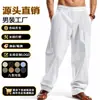 Pantalones de Lino Casuales Anchos para Playa, Estilo Europeo y Americano, Nuevos para Hombres de 26 Años, Pantalones Largos Transpirables para Todas las Estaciones