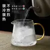 Tetera de Vidrio para el Hogar Tetera Individual Resistente a Altas Temperaturas Juego de Té para Preparar Té Juego de Tazas para Té con Separación de Agua Juego de Tazas para Té Tetera para Té Negro