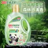 Detergente para Roupas Liby Floral Vegetal Cuidado Suave Detergente para Roupas Remoção de Manchas e Desodorização Garrafa Grande 3kg Fragrância Duradoura Fragrância Natural Atacado