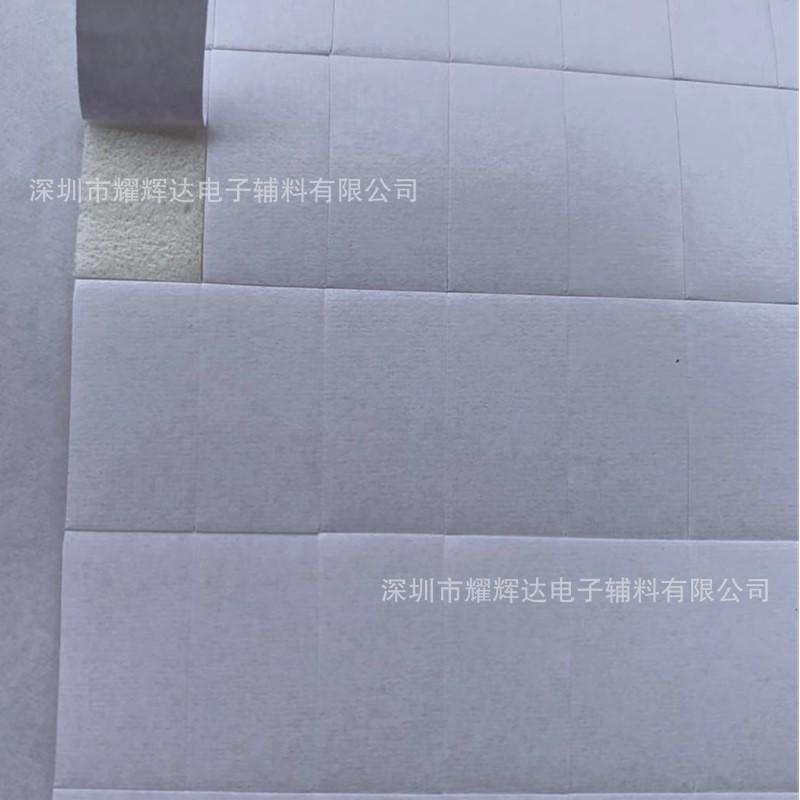 微信图片_20210517172554_副本