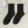 Calcetines finos de color caramelo para mujer, primavera/verano, hasta la pantorrilla, estilo japonés ins, color liso, combinan con todo, estilo preppy, calcetines de rizo, calcetines de postparto