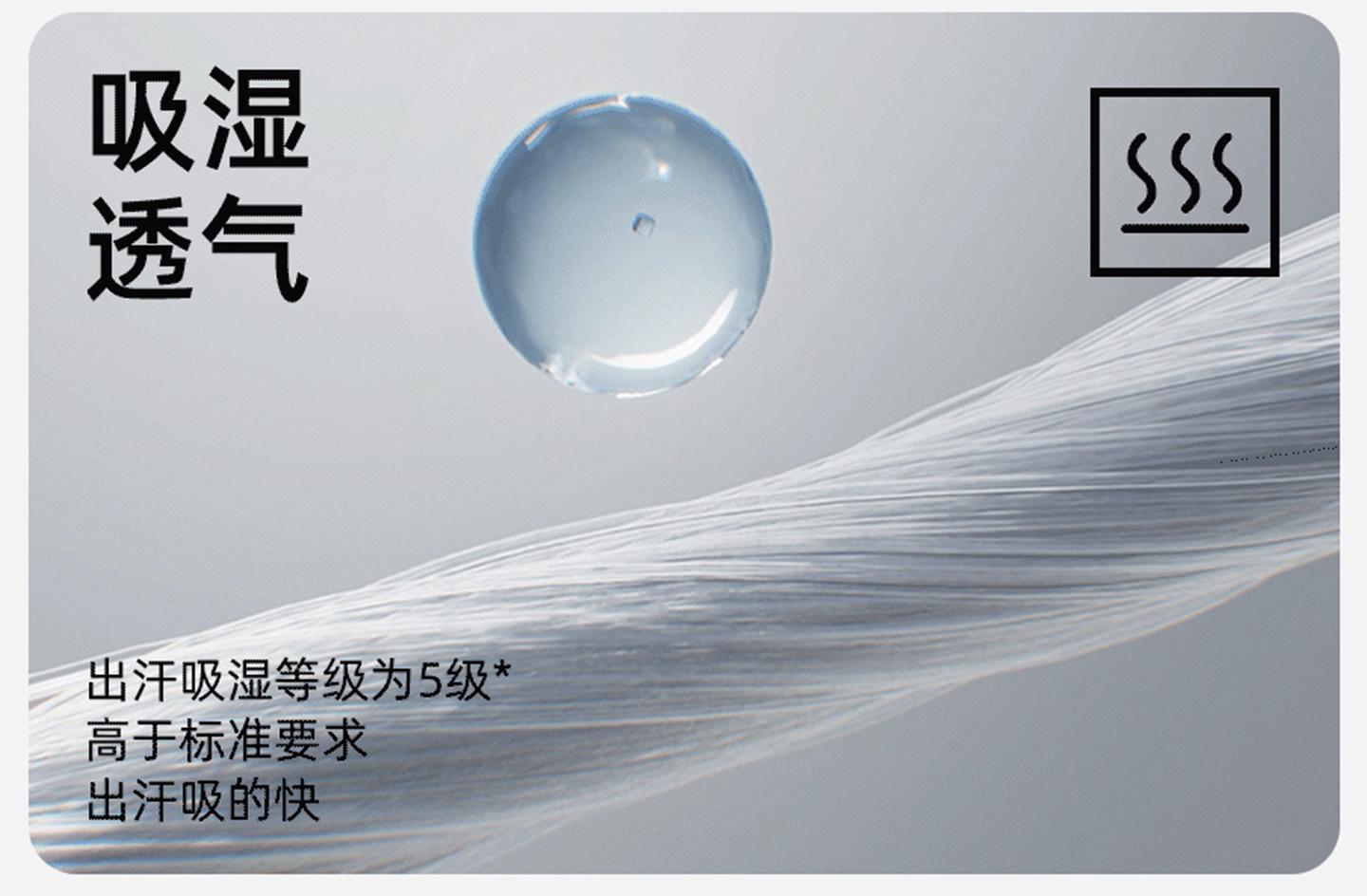 详情1_08-替换动图.jpg