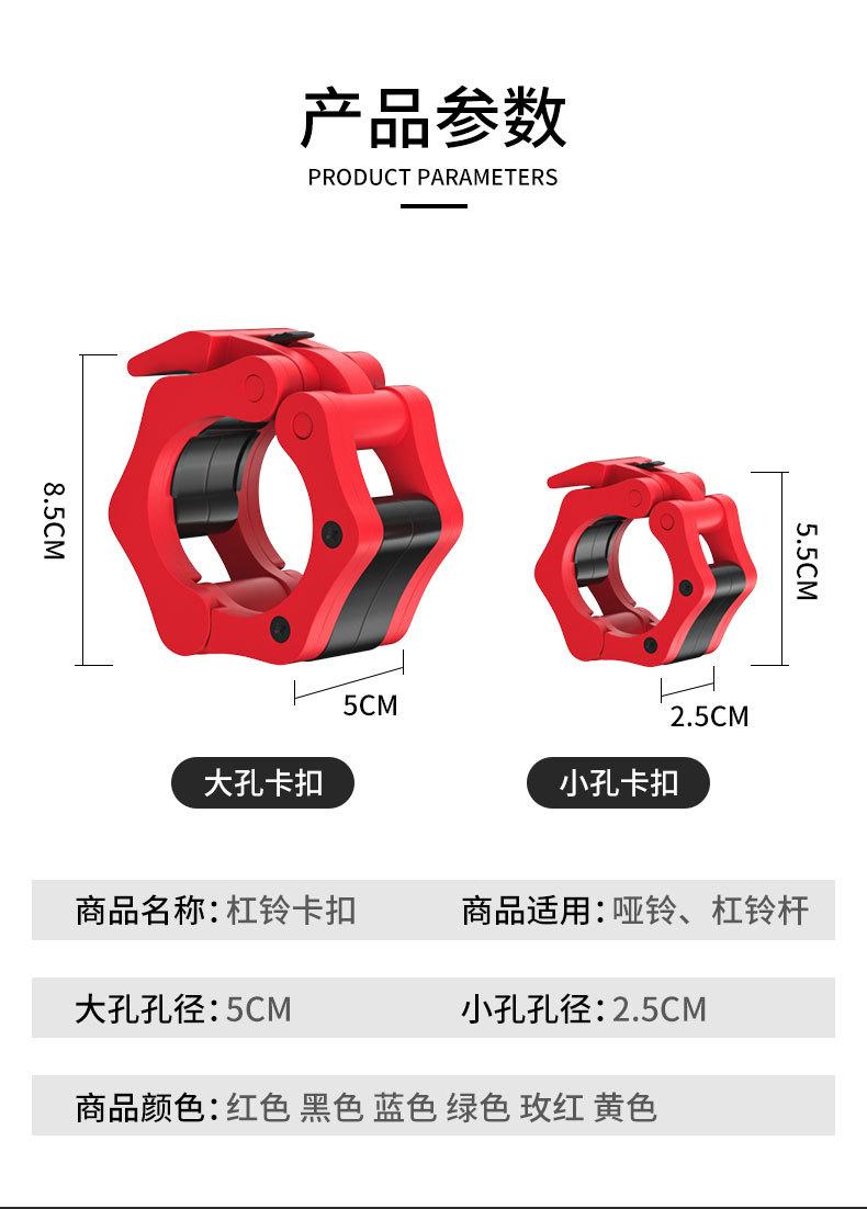 详情_06.jpg