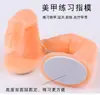 Mano de práctica para modelo de uñas molde para uñas postizas suministros modelo de dedo para principiantes adhesivo pieza de uña sin enchufar falsa
