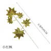 Hoja individual de arce artificial, hoja de higuera, hoja de ginkgo, hoja de abedul, rama de mango, rama de árbol artificial, producto semiacabado para decoración de jardín