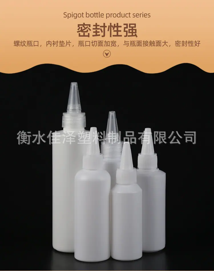 详情_07.jpg