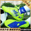 Zapatos de Fútbol Profesionales Ronaldo para Hombre Hebilla Giratoria Menos Niños Transpirables Adolescentes Niños Estudiantes de Primaria y Secundaria Zapatillas con Tacos tf