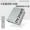 Caja de Joyería Plegable Magnética Minimalista con Logo Estampado en Caliente Transfronteriza, Caja de Embalaje de Joyería de Alta Gama para Pulsera de Cristal y Brazalete