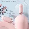 GALAKU gato vigoroso vibrador AI garra de gato cabeza de gato Mini pequeño sexy para llevar vibrador dispositivo de masturbación femenina venta al por mayor