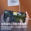 Cable de Datos USB Apple Blanco Adecuado para Xiaomi 12Pro Redmi K50 Etiqueta Dorada 6A120W