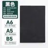 Caderno de couro sensível à pele customizado A5 caderno grosso bloco de notas simples material escolar de recompensa para estudante atacado B5 caderno grande