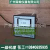 PC880 Medidor de PH Industrial Monitor en Línea Detector ORP Analizador de Medición Medidor de PH Henry Medidor de Acidez de Aguas Residuales