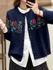 Cárdigan de punto floral de cuello redondo estilo casual para mujer, chaqueta suéter morada holgada y versátil para otoño, una prenda exterior juvenil