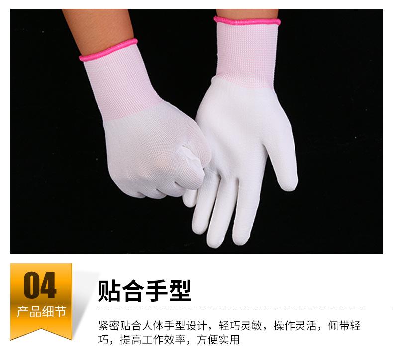 定稿_31.jpg