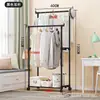 Fábrica de varais para secar roupas no Sudeste Asiático venda direta novo varal pequeno para roupas haste única haste dupla varal multifuncional para roupas