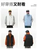 Chamarra de plumón Nasa para Hombre y Mujer en Otoño e Invierno 90% plumón de pato Corta Americana Cuello alto Versátil Cálida Tendencia Casual Chaleco de plumón