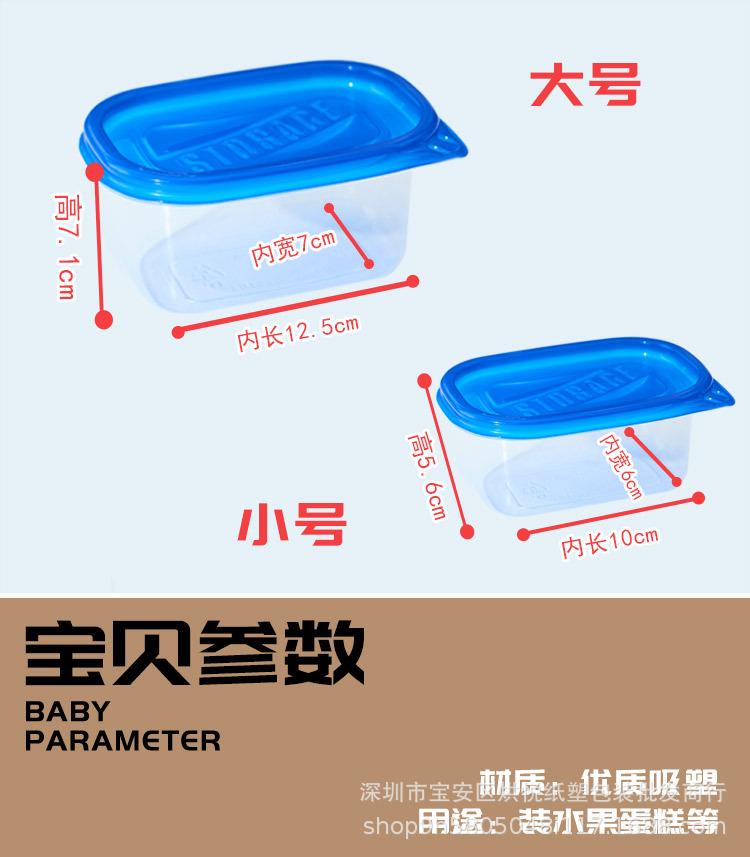 详情1_03.jpg