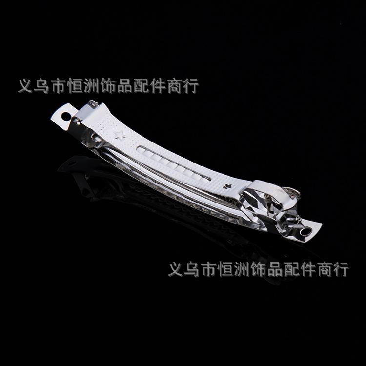 10公分发夹