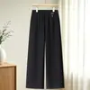 Nuevos pantalones rectos de otoño para madres, estilo versátil, pantalones de alta gama para mujeres de mediana edad otoño-invierno 2026, cintura elástica, pantalones largos de color liso